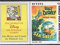 Guyana 1993 Walt Disney 5 $ Multicolor Scott 2773b
